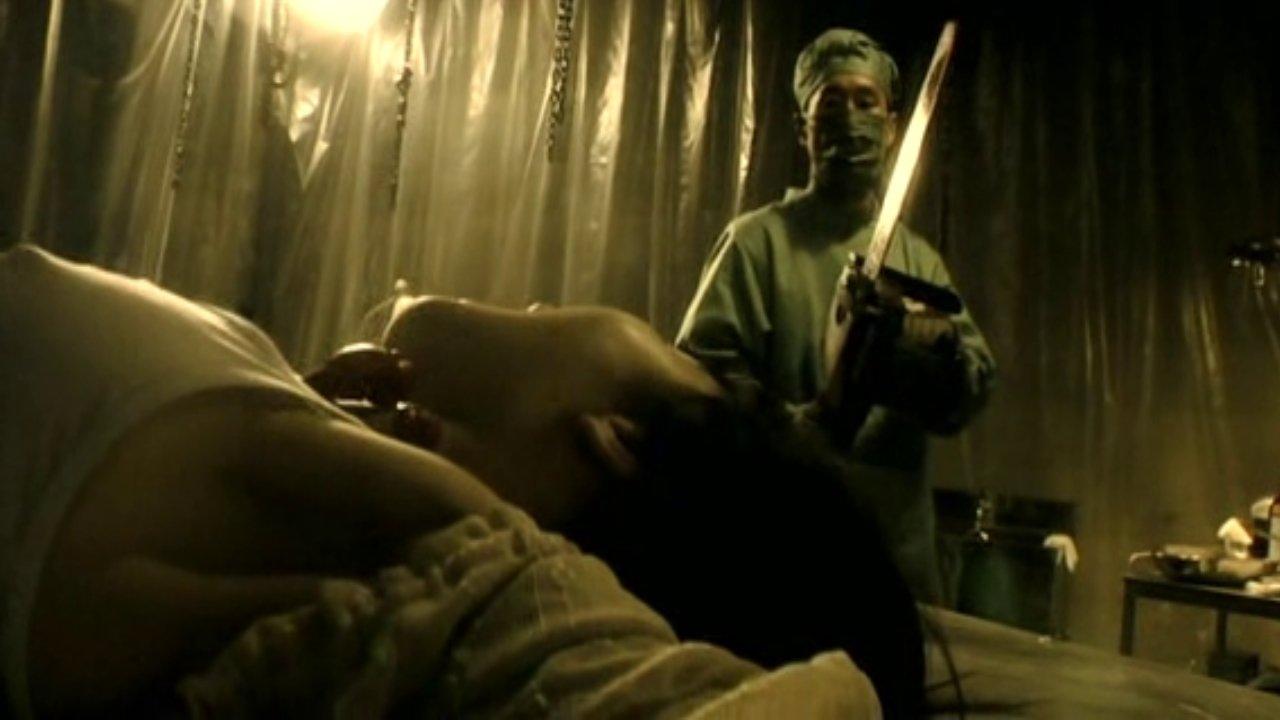 Гротеск (2009)