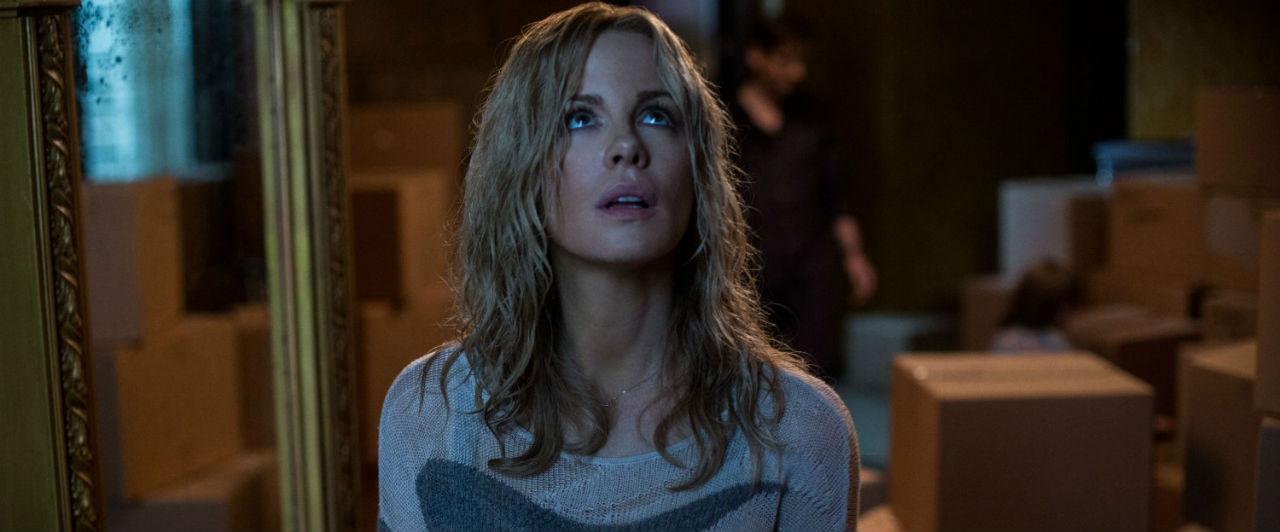 Комната разочарований (2015)