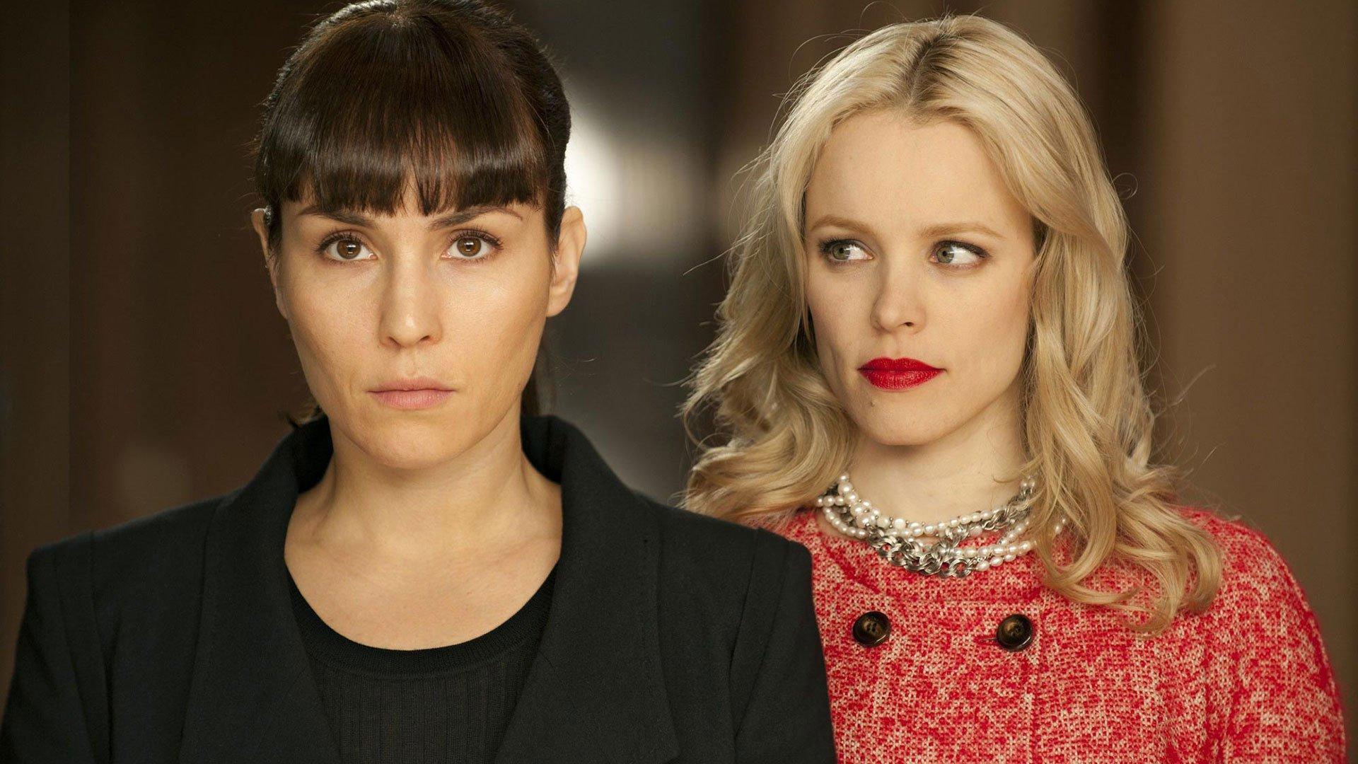 Страсть (2012)