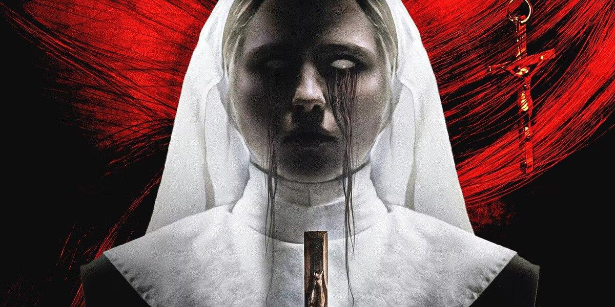 Зловещий свет (2021)