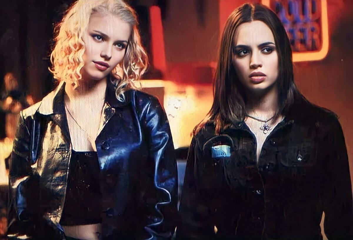 Бессмертные души (2001)