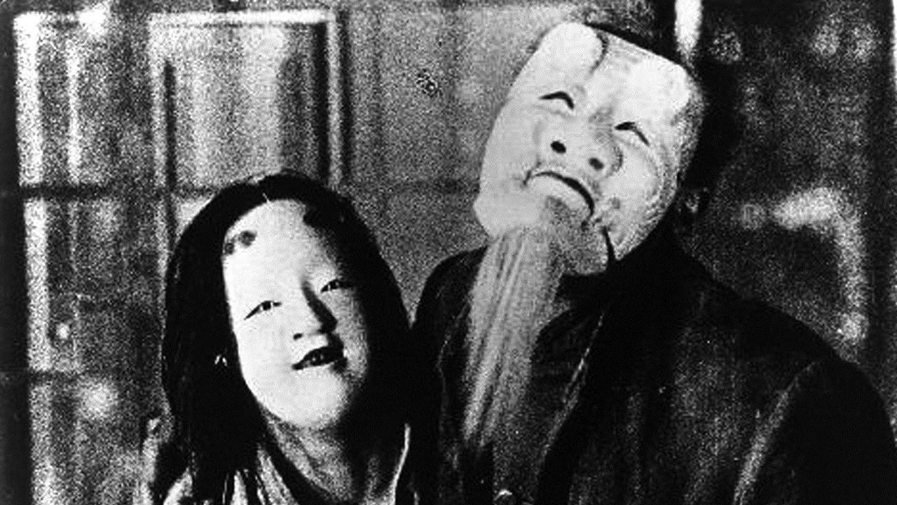 Страница безумия (1926)